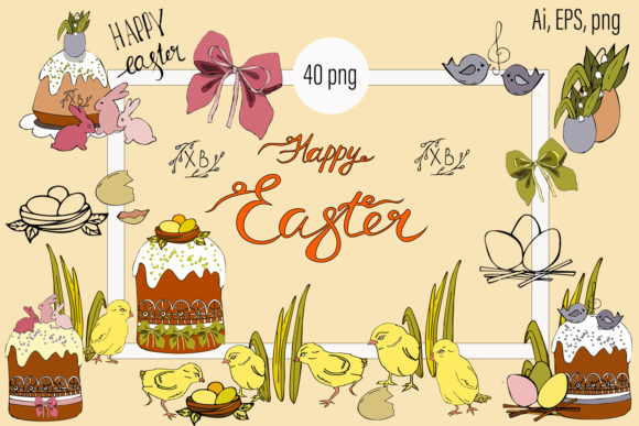 Easter Clipart, Easter Chick Graphics